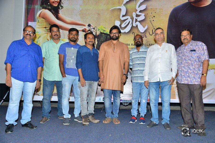 Tej-I-Love-You-Trailer-Launch-Photos